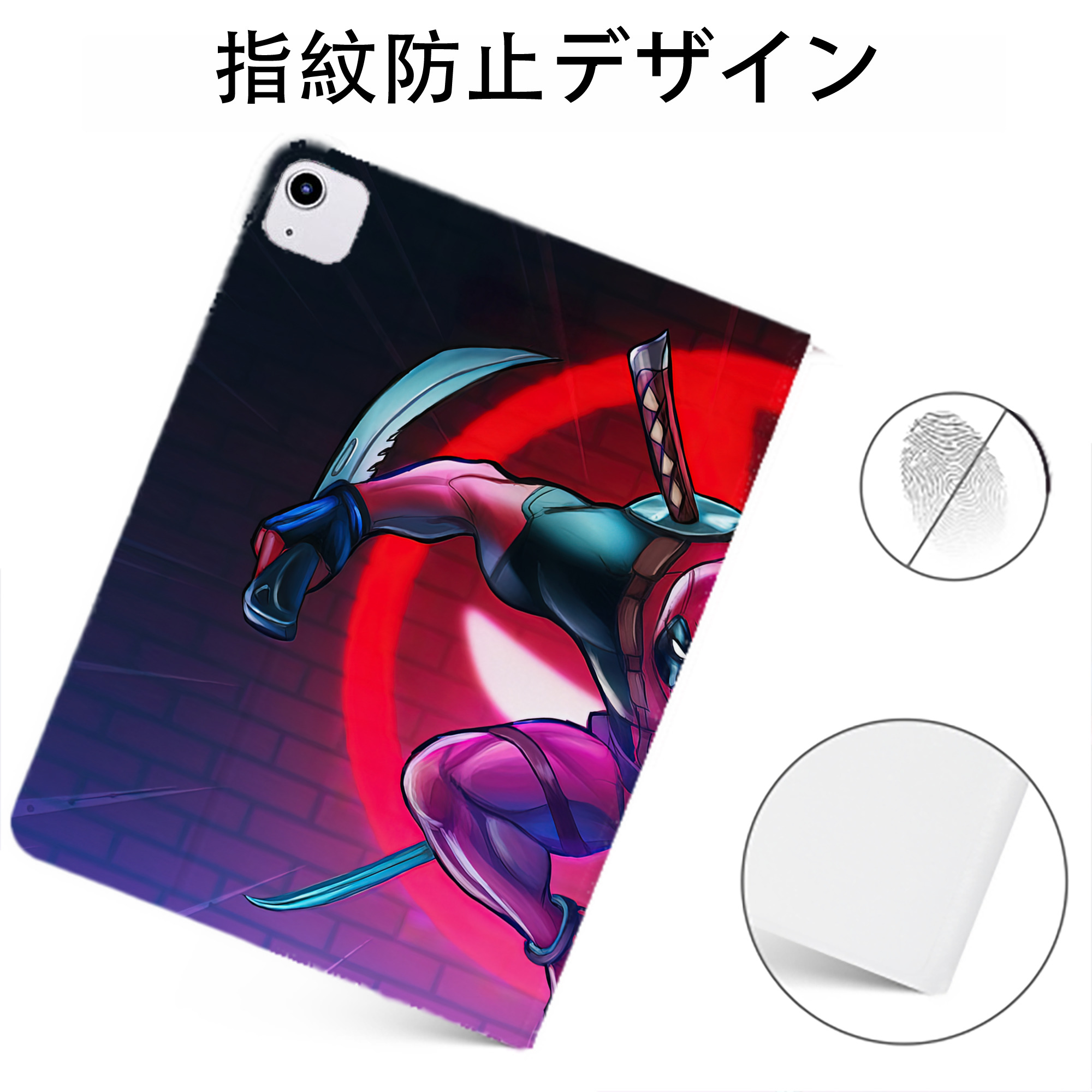 （画像用） Deadpool デッドプール IPadケース ペンホルダー付き ブックスタイルデザイン